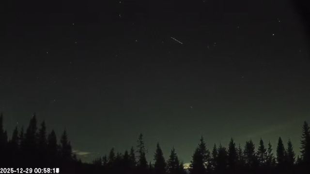 AMS174 meteor