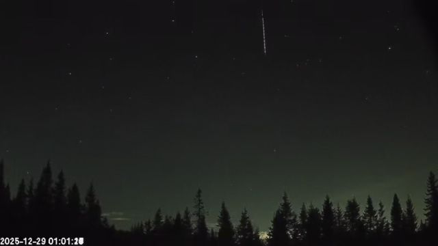 AMS174 meteor