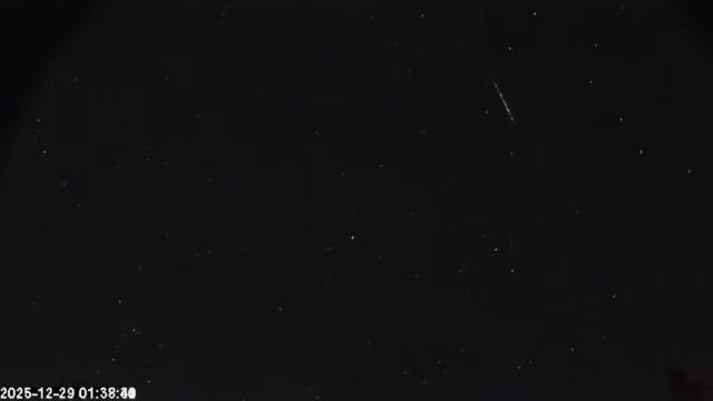 AMS174 meteor