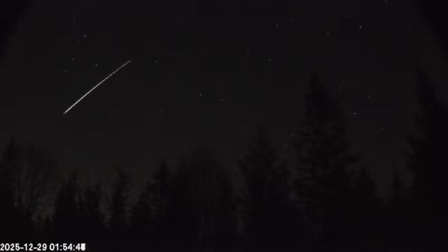 AMS174 meteor