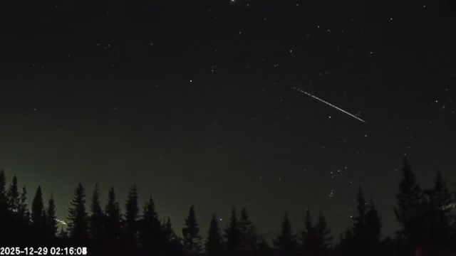 AMS174 meteor