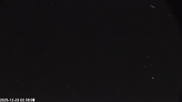 AMS174 meteor