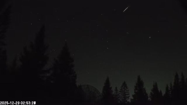 AMS174 meteor