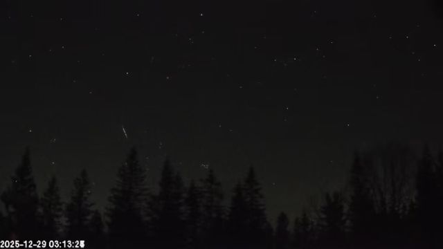 AMS174 meteor