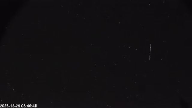 AMS174 meteor