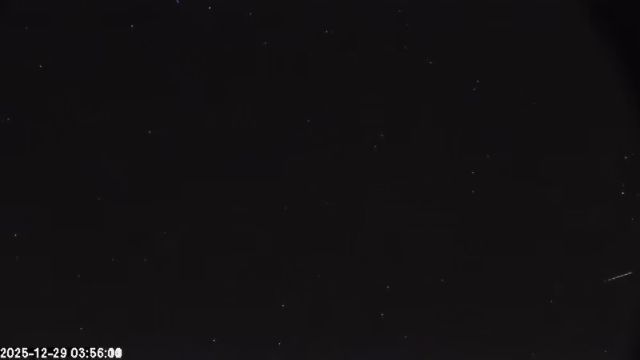 AMS174 meteor