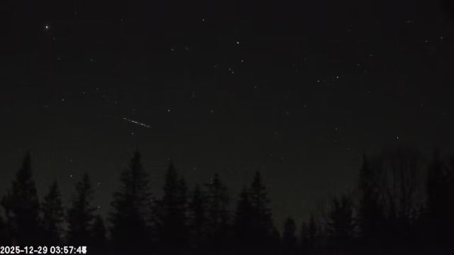 AMS174 meteor