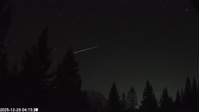AMS174 meteor