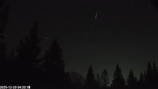 AMS174 meteor