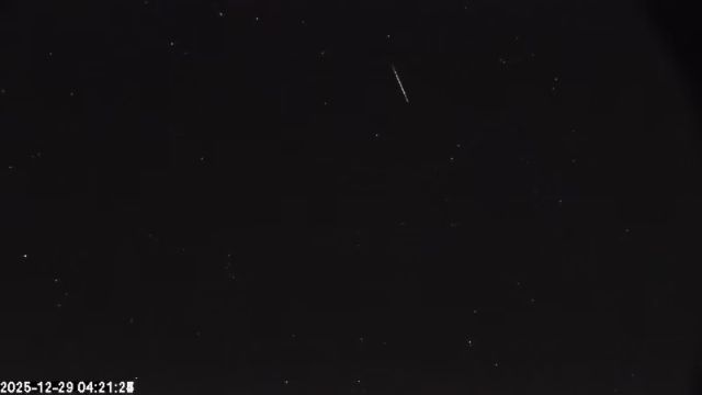 AMS174 meteor