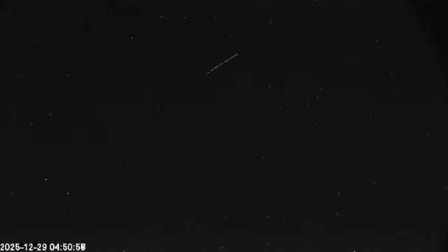 AMS174 meteor
