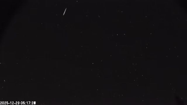 AMS174 meteor