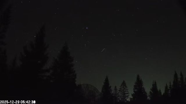 AMS174 meteor