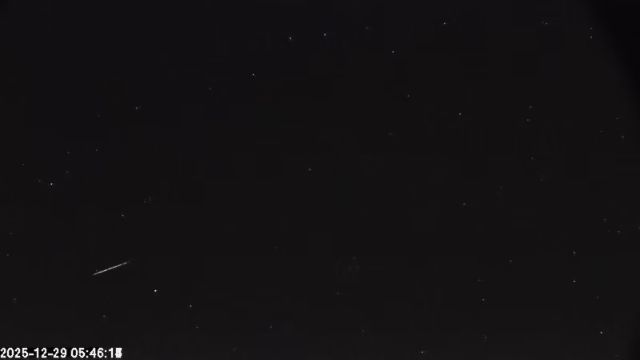 AMS174 meteor