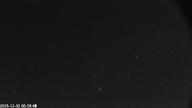 AMS174 meteor