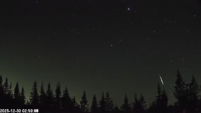 AMS174 meteor