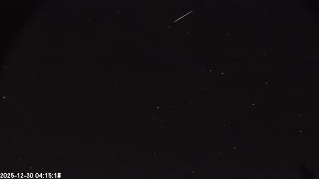 AMS174 meteor