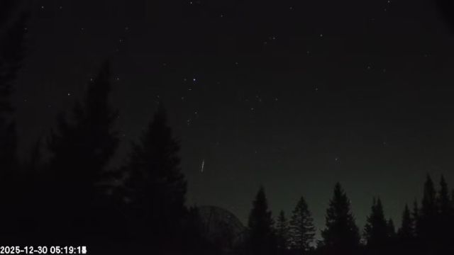 AMS174 meteor