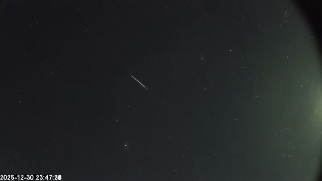 AMS174 meteor