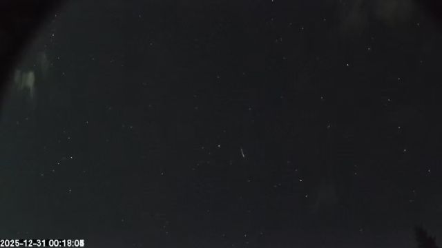 AMS174 meteor