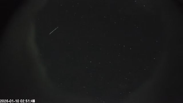 AMS174 meteor