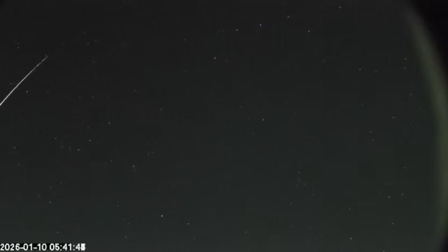 AMS174 meteor