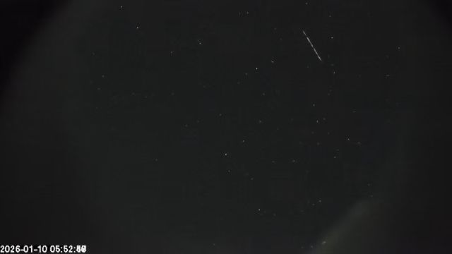 AMS174 meteor