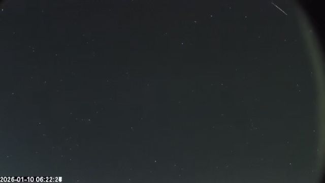AMS174 meteor