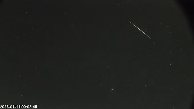 AMS174 meteor