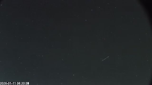 AMS174 meteor