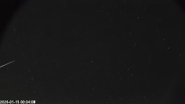 AMS174 meteor
