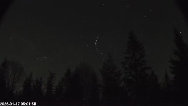 AMS174 meteor
