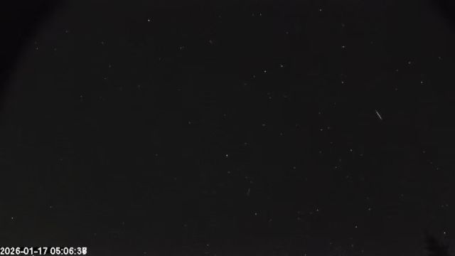 AMS174 meteor