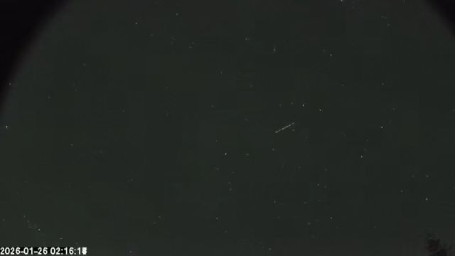 AMS174 meteor