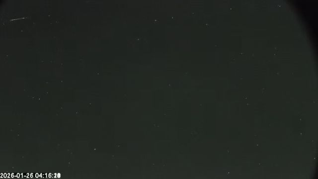 AMS174 meteor