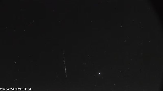 AMS174 meteor