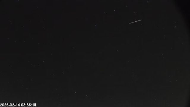 AMS174 meteor