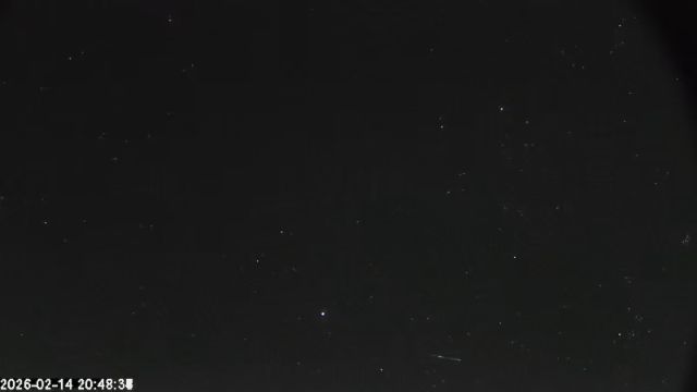AMS174 meteor