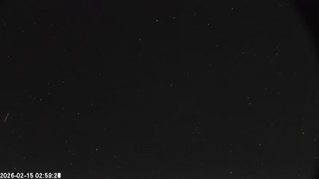 AMS174 meteor