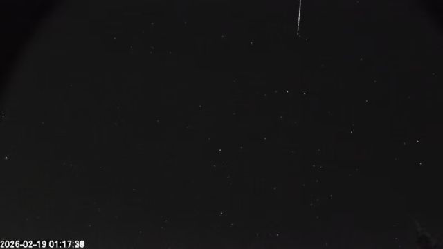 AMS174 meteor
