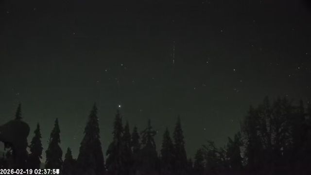 AMS174 meteor