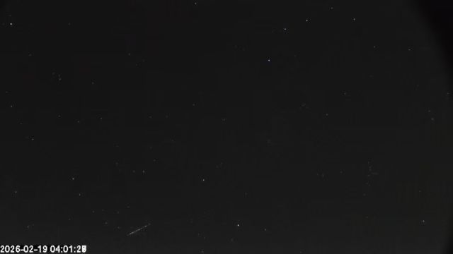 AMS174 meteor