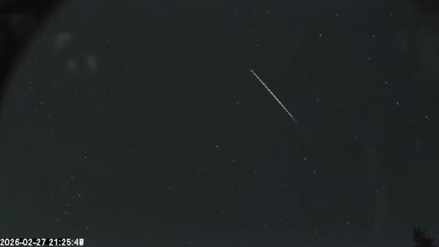 AMS174 meteor