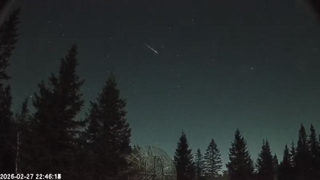 AMS174 meteor