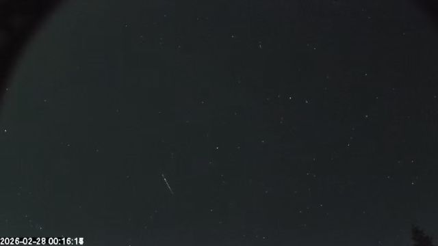 AMS174 meteor