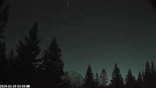 AMS174 meteor