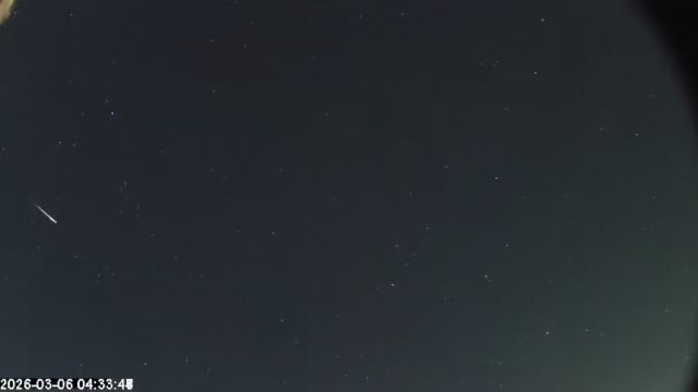 AMS174 meteor
