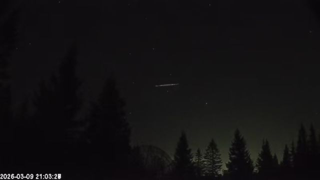 AMS174 meteor