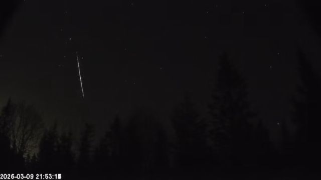 AMS174 meteor