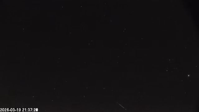 AMS174 meteor